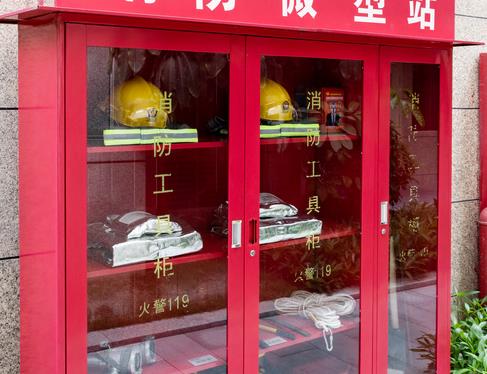 關(guān)于消防改造，你需要知道的幾件事